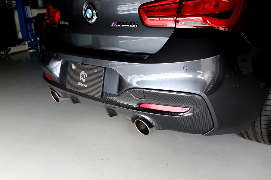 Carbon Fibre Performance Rear Diffuser for BMW M140i/M135i LCI