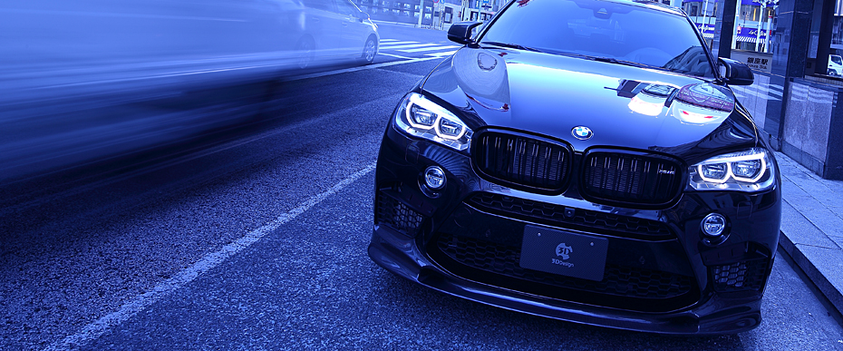 BMW X5 F85 X5M, X6 F86 X6M front bumper spoiler lip